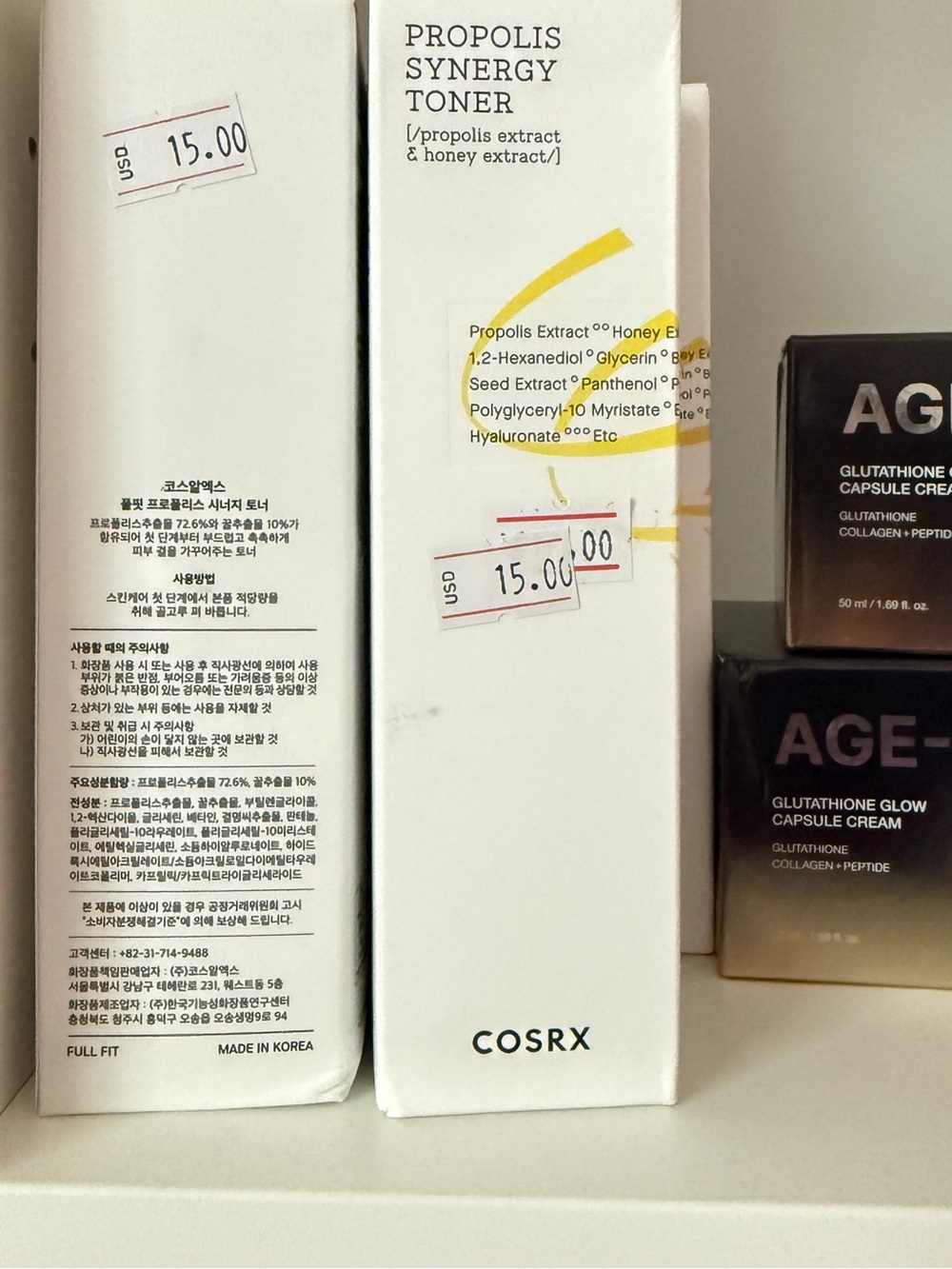 CosRX Propolis Synergy Toner - Hydrating Honey-Infused Toner 150ml